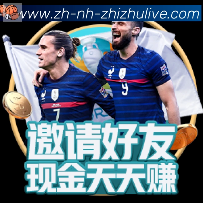 金牌平台